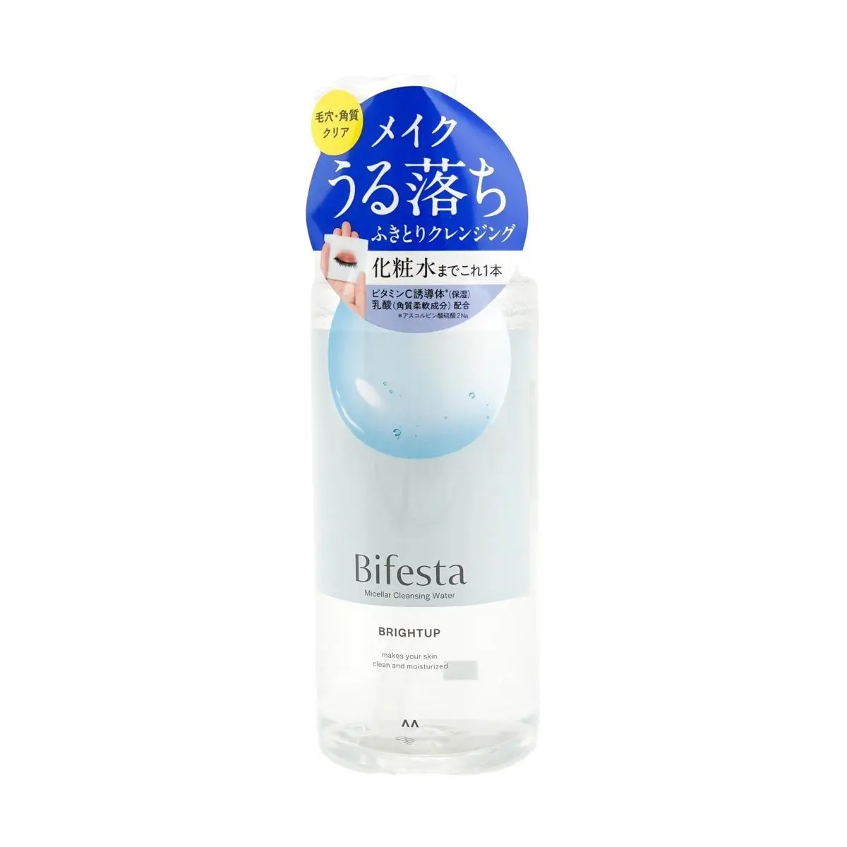 Bifesta Japan  Micellar Cleansing Water 400ml - Removes Makeup & Dark Spots, COSME Award Winner