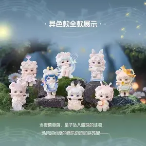 MiJuan Insect Concert Series Blind Box