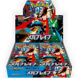 Pokemon Mega Brave Booster Box Japanese