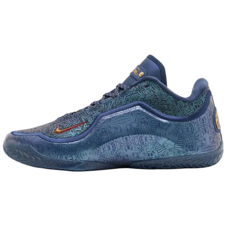 NIKE Men's Lebron 23 'Out for Redemption' Performance Basketball Sneakers - Lightweight, Breathable Mesh Accents, Durable Synthetic, Zoom Cushion, Forefoot Rebound, Secure Fit, True Size, Bold Colorways, US Sizes 6-14, Court Play Footwear (US M 10)