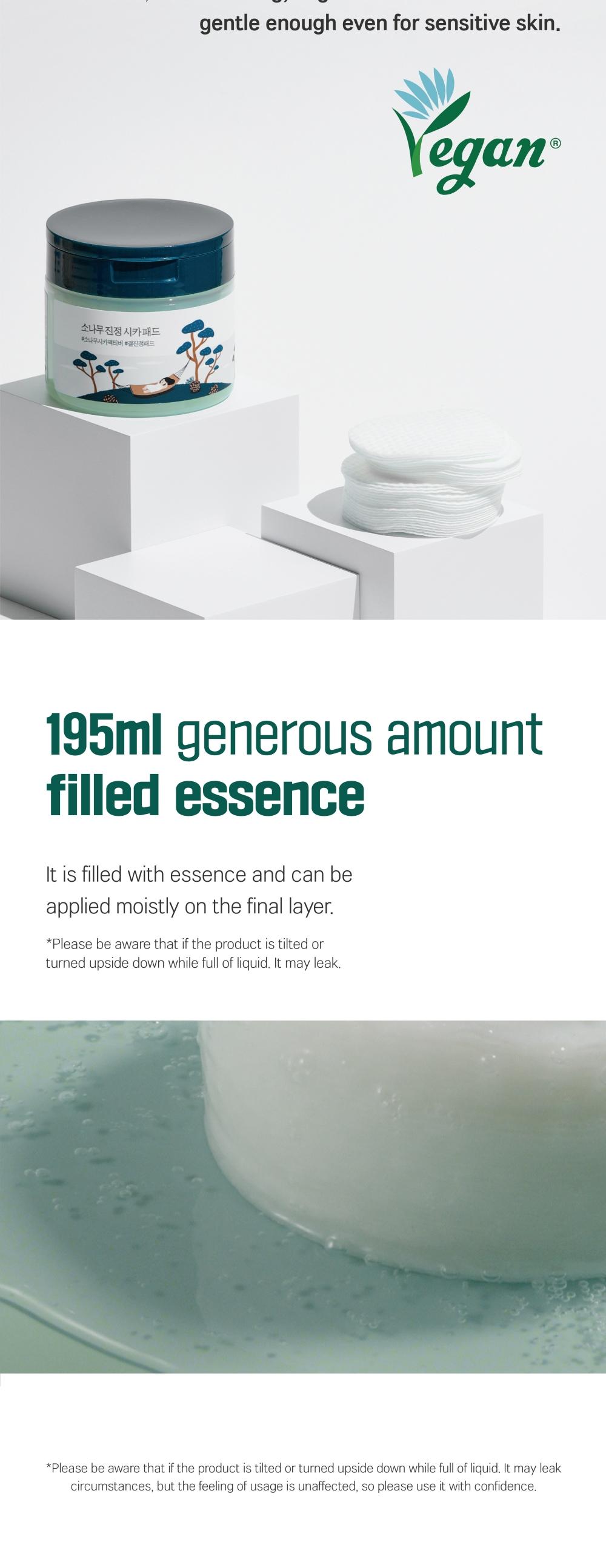 [PINE CICA LINE] Pine Calming Cica Face Pads_50pcs Large Size 7cm for Broad Coverage