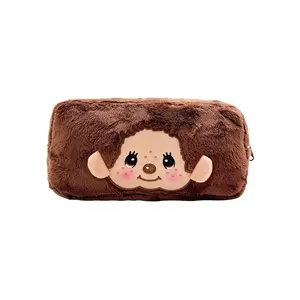 Monchhichi-Kun Face Plush Cosmetic Bag