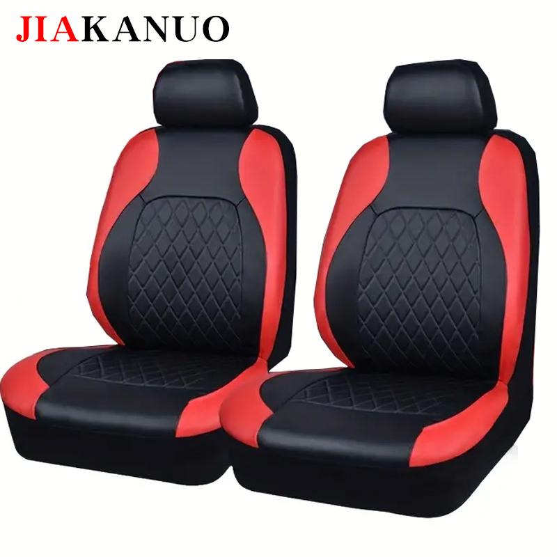 JIAKANUO Universal Car Seat Covers Set PU Leather for 2/5 Seats, Full Protection for Car Front & Rear Seats, Waterproof & Anti-Scratch, Fit Most Cars SUVs Vans Trucks, Automotive Seat Protectors, Airbag Compatible, Car Interior Accessories