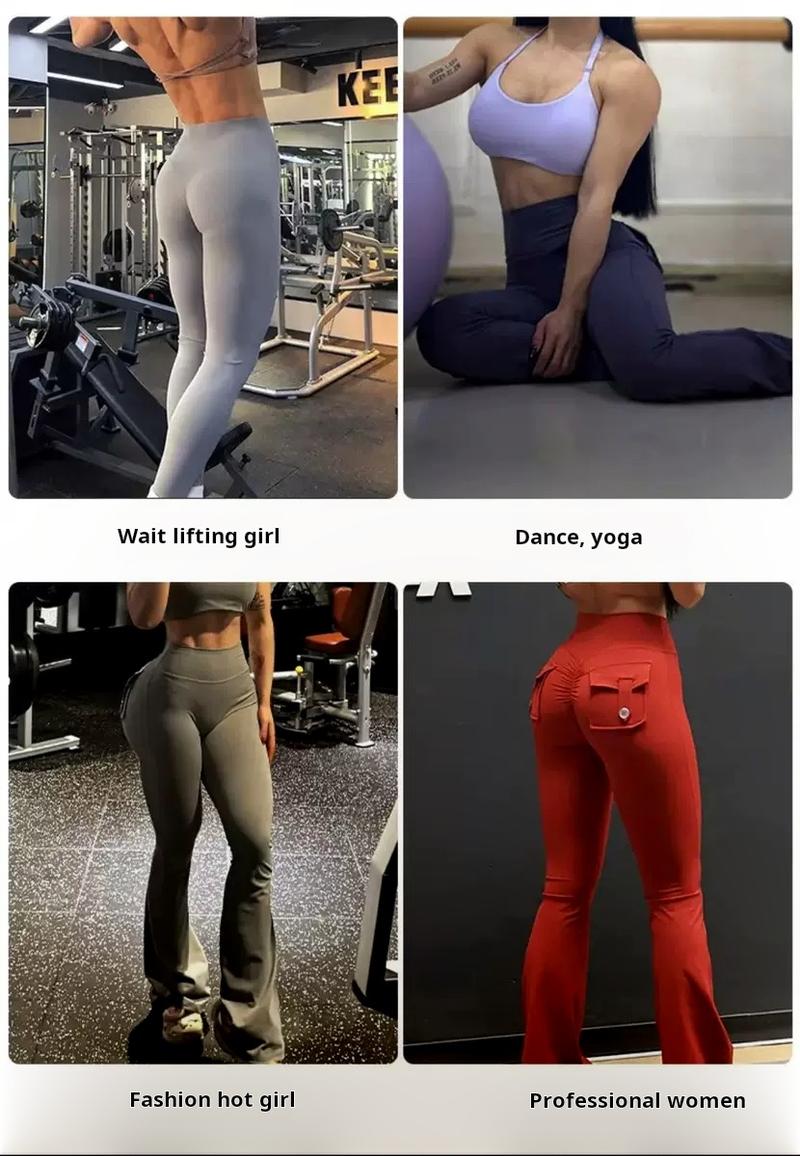 2025 the latest women's overalls sweatpants, advanced sense of buttocks with pockets, high-waist belly-in yoga exercise and body-building bell-bottoms.
