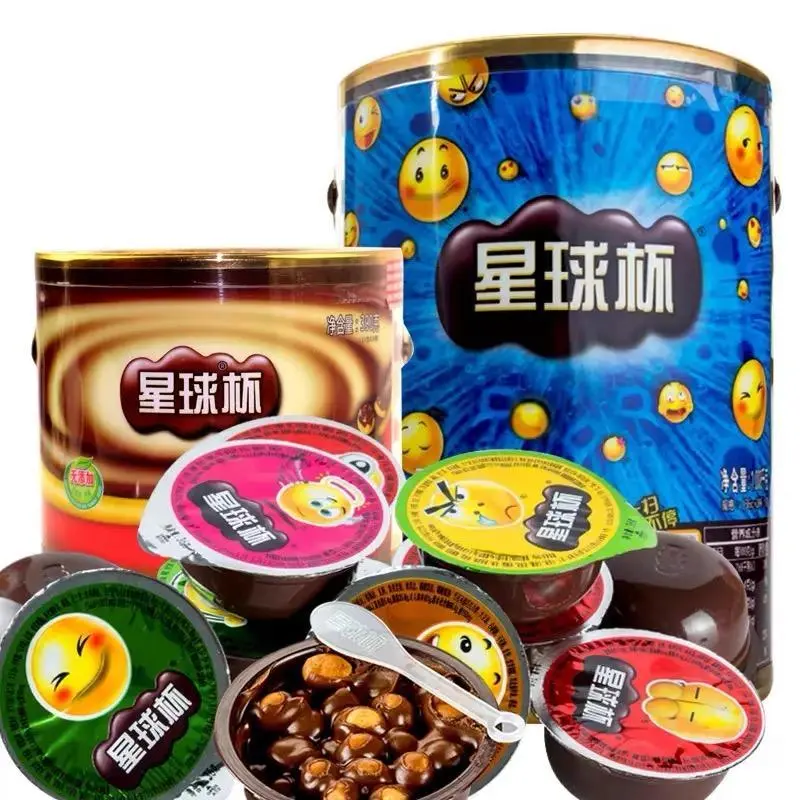 [52 cups]Planet Cup-Chocolate Sauce Biscuit Balls - Cocoa Butter Cookie Balls in Milk Chocolate Cream Nostalgic Snack Cooky Set-26cups,Asian Snacks Sugar