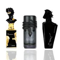 his confession + musamam black + maahir black 