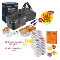 1.8L/Black/YYD+20Pcs Snack box
