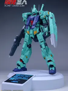 Plamo Loving Alien 1/100 RGM-88X Jeda [Amuro Custom]