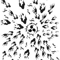 Curse Mark (4inx7in)