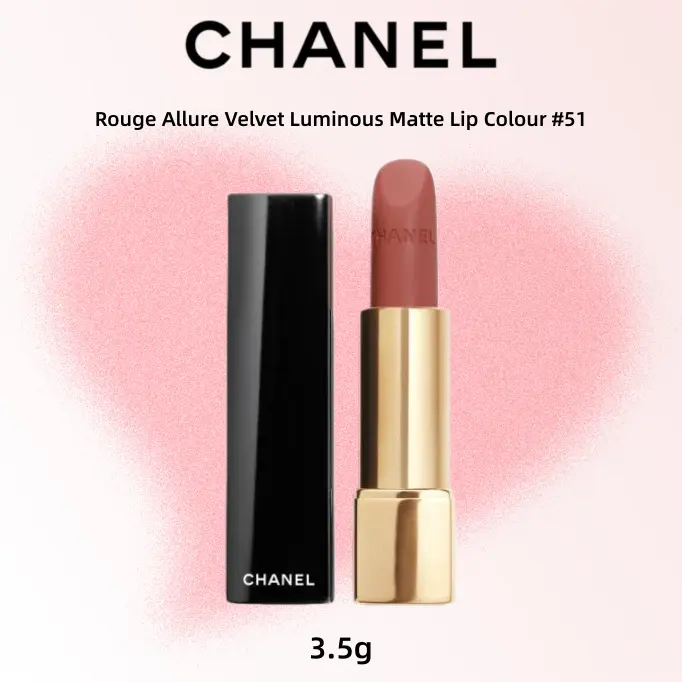 Chanel Rouge Allure Velvet Luminous Matte Lip Colour #51 3.5g Luxurious Matte Finish Lipstick