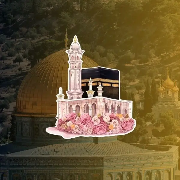 Kaaba Mecca Sticker, Masjid al-Haram Islamic Art with Pink Roses, Mecca Islamic Floral Illustration