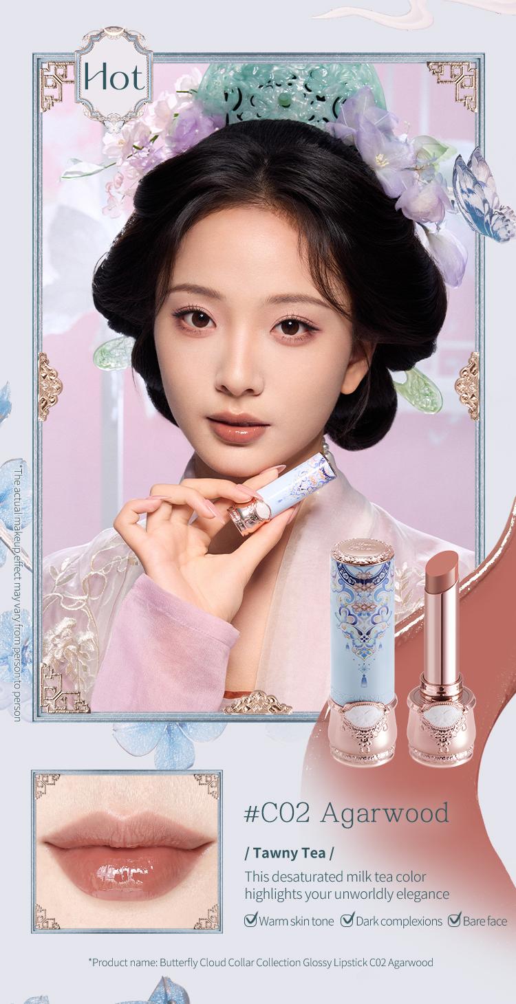 Flower Knows Butterfly Cloud Collar Collection Glossy Lipstick, High-Quality Pigmentation, Long-Lasting, Nourishing Shine, Comfortable Wear, Christmas Cosmetic Gift