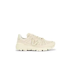 Veja Salar Sneaker in Areia, Pierre & Oat