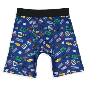 Seinfeld Boxer Briefs Men's No Soup for You TV Show Quotes Snug Fit Underwear