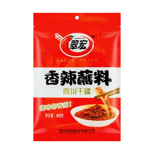 CUIHONG Sichuan Dry Dip Chili Powder - Spicy BBQ & Hot Pot Seasoning (400g) - Authentic Chinese Flavor