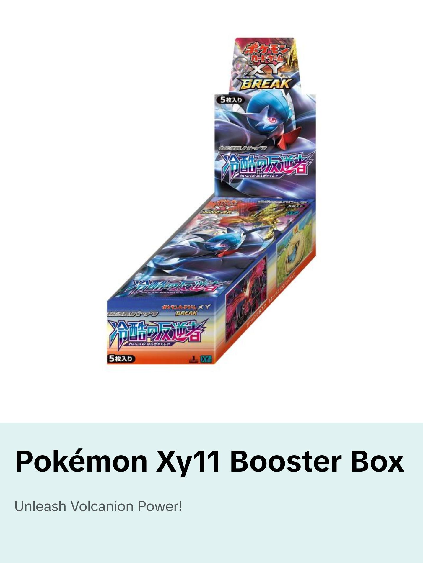 Pokemon Japanese XY11 Cruel Traitor 1st Edition Booster CARDS LIVE OPENING