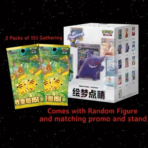 151 Figure Boxes