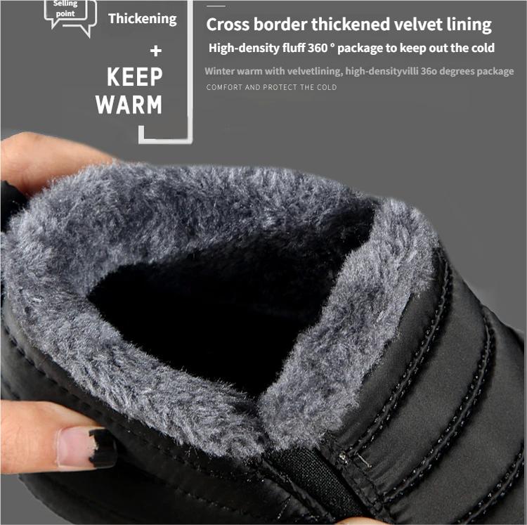 Men & Women's Winter Snow Boots - Slip-On Warm Ankle Boots with Lining, Lightweight Outdoor Shoes for Women Men Footwear Closed Pedal