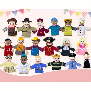 16-inch puppet, ventriloquist puppet, children's hand puppet, plush  puppet (for adults), children's puppet with removable mouth, adult hand puppet with adjustable control rod.