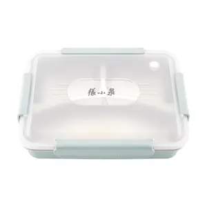 Zhang Xiao Quan Stainless Steel Bento Box for Adults, 3 Compartment Lunch Container, Portable Meal Prep Box, 25.5x18.5x7cm