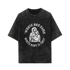 Whose God Damn White Baby Is This Graphic Hoodie, Funny Meme Jesus Shirt, Funny Christ Sweatshirt, Jesus Humor Graphic Unisex Tee，Hoodie，Sweatshirt，Washed Cotton T-shirt