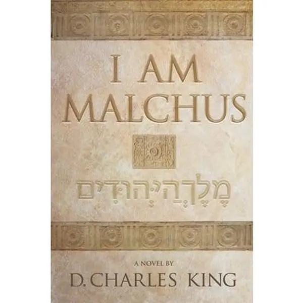 USED-I am Malchus by King, D. Charles (Paperback)