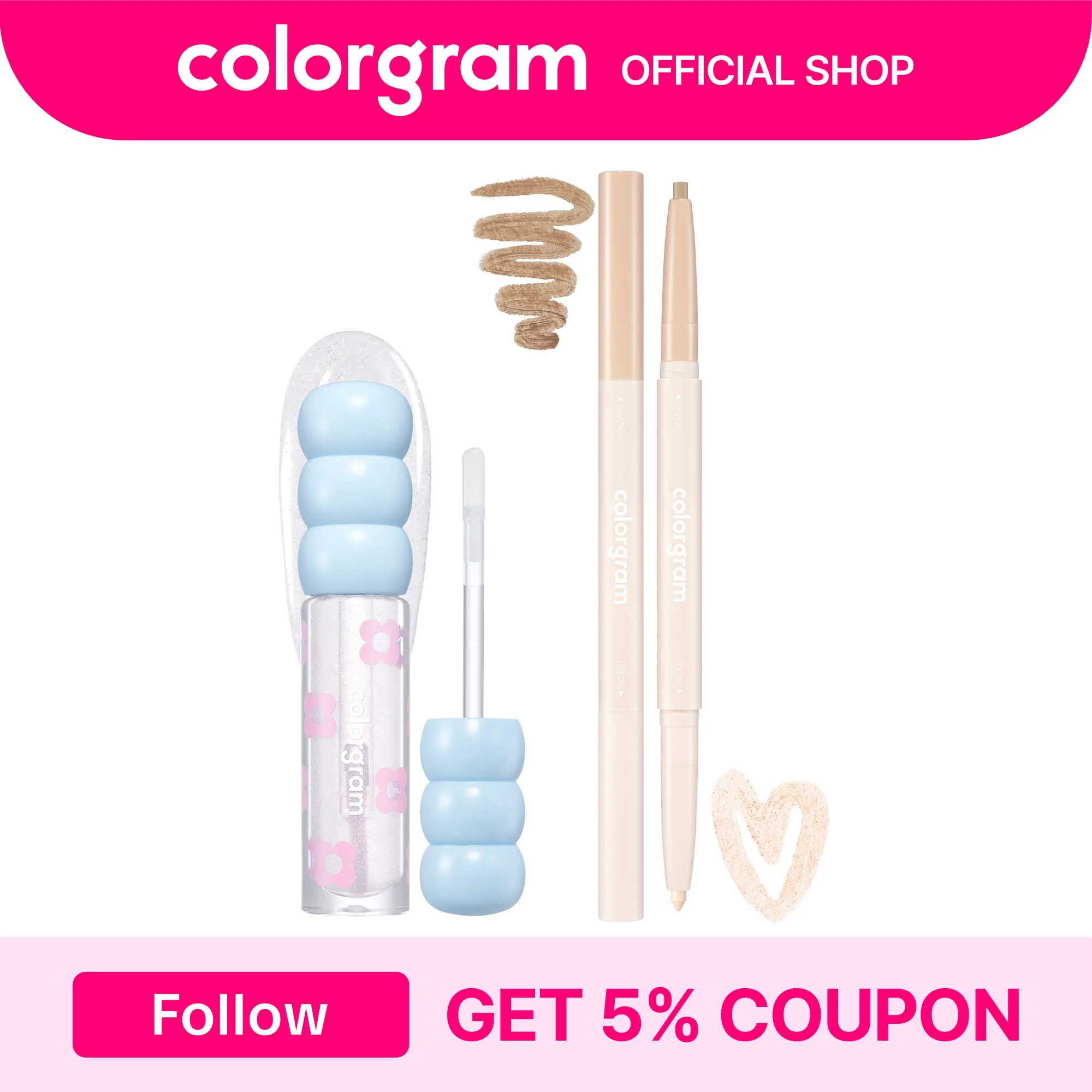 Holiday Easy Glitter Duo