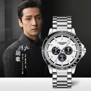 LOEGSINS [Quality Selected] Swiss Genuine Men’s Automatic Mechanical Watch – Casual & Business Style, Water-Resistant Brand Wristwatch