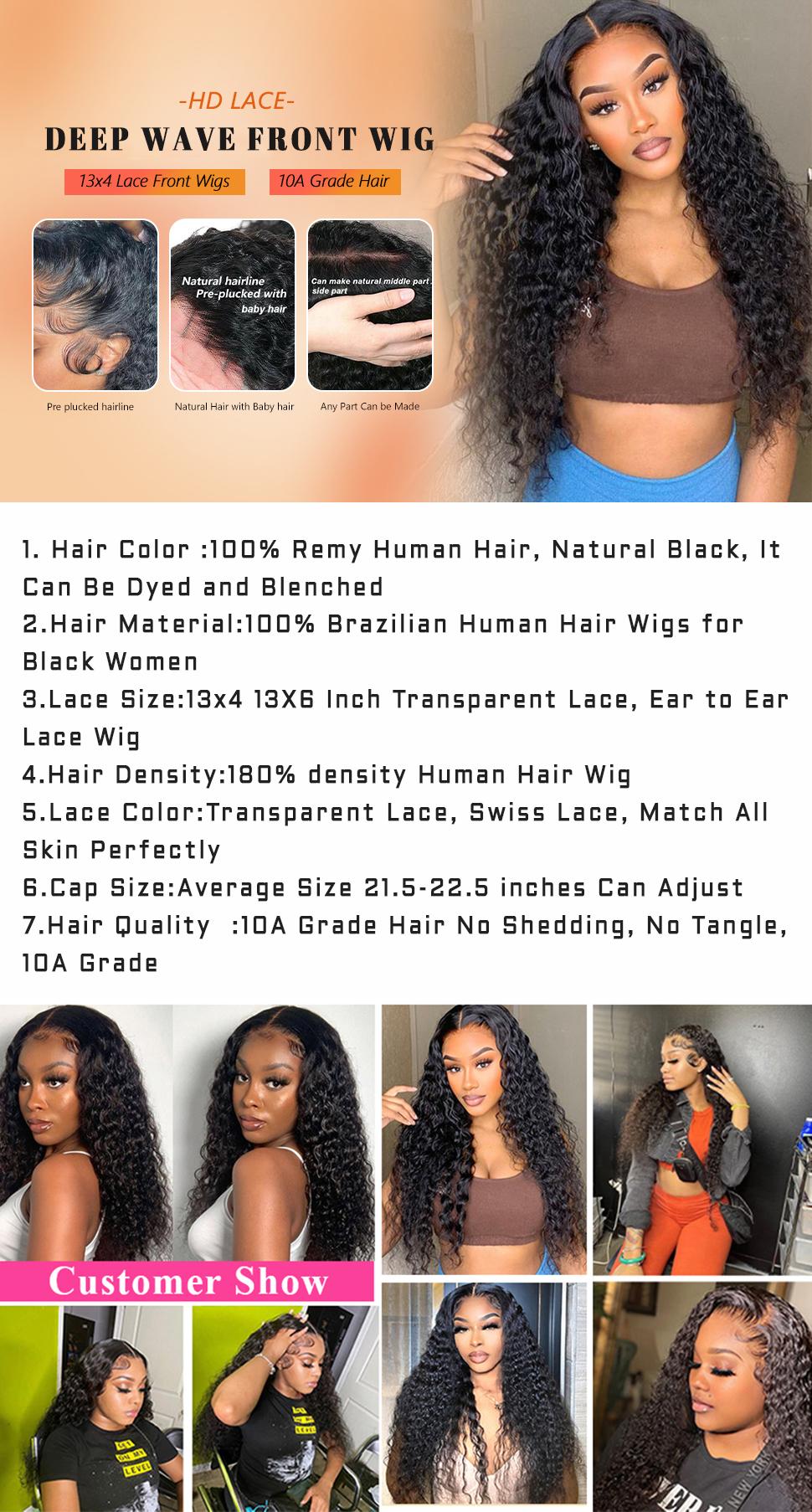Bling Hair Deep Wave Frontal Wig 13x4 13x6 HD Lace Front Wig 180% Deep Curly Transparent Lace Frontal Human Hair Wigs For Women PrePlucked Lace Hairline Natural Color