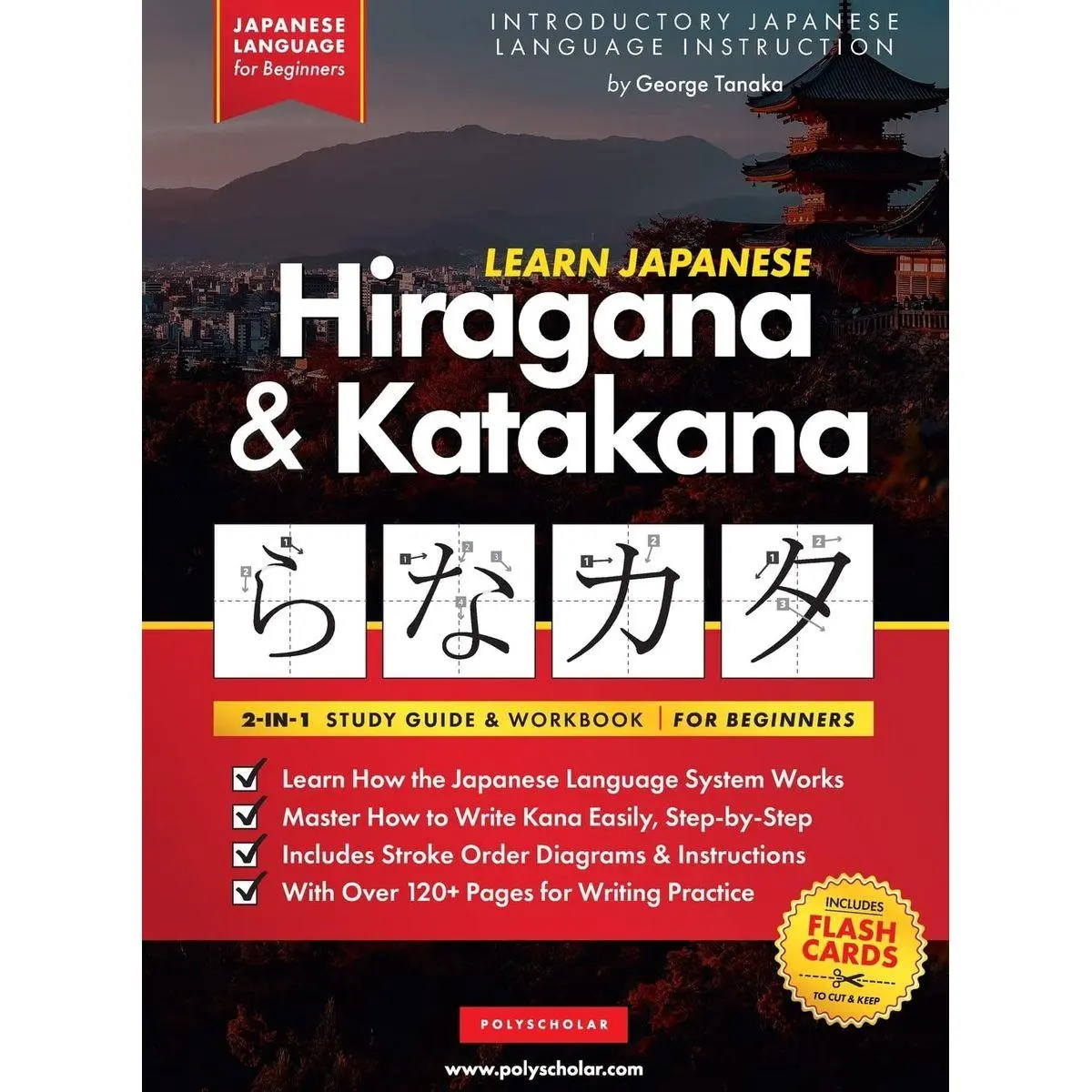 Learn Japanese Hiragana and Katakana – Workbook for Beginners: The Easy ...