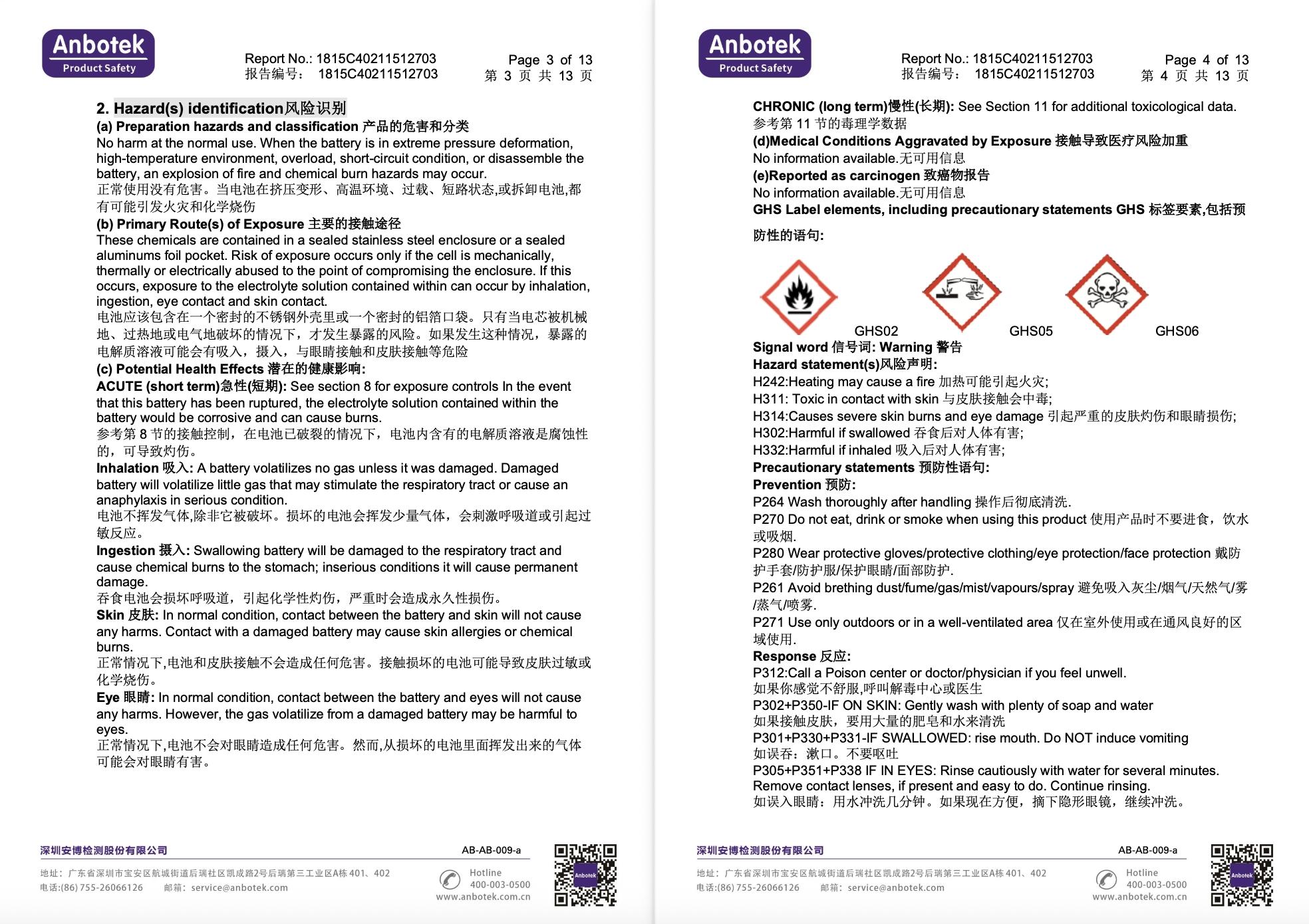 [LIVE ONLY] Eufy S1 Heated Wearable Breast Pump, Hands-Free Breast Pump with Industry-Leading HeatFlow Tech, App-Controlled OptiRhythm, Hospital-Grade Suction, Leakproof, Slim and Ultra-Quiet for in-Bra Use