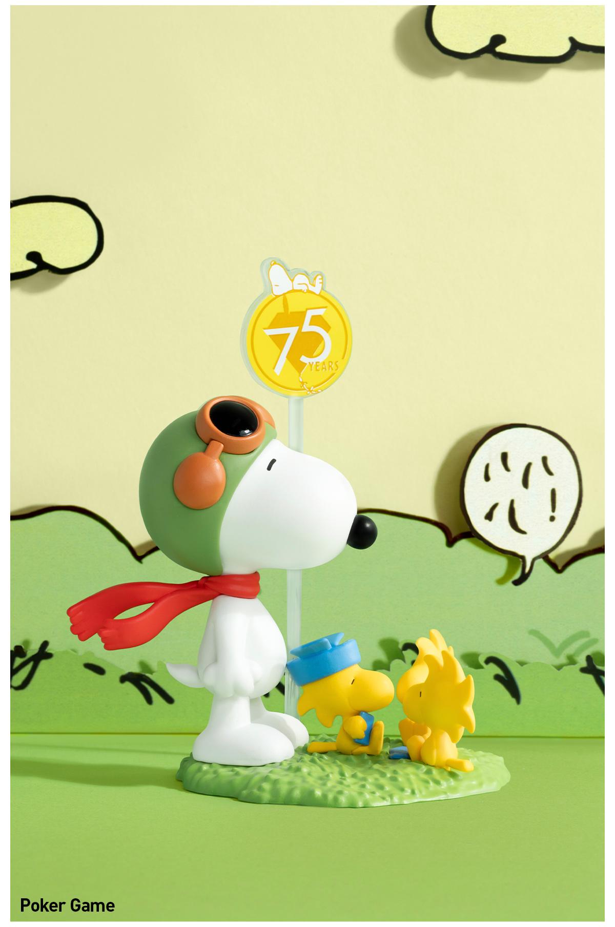 POP MART Peanuts 75th Anniversary | Snoopy Comic Life Series Figures