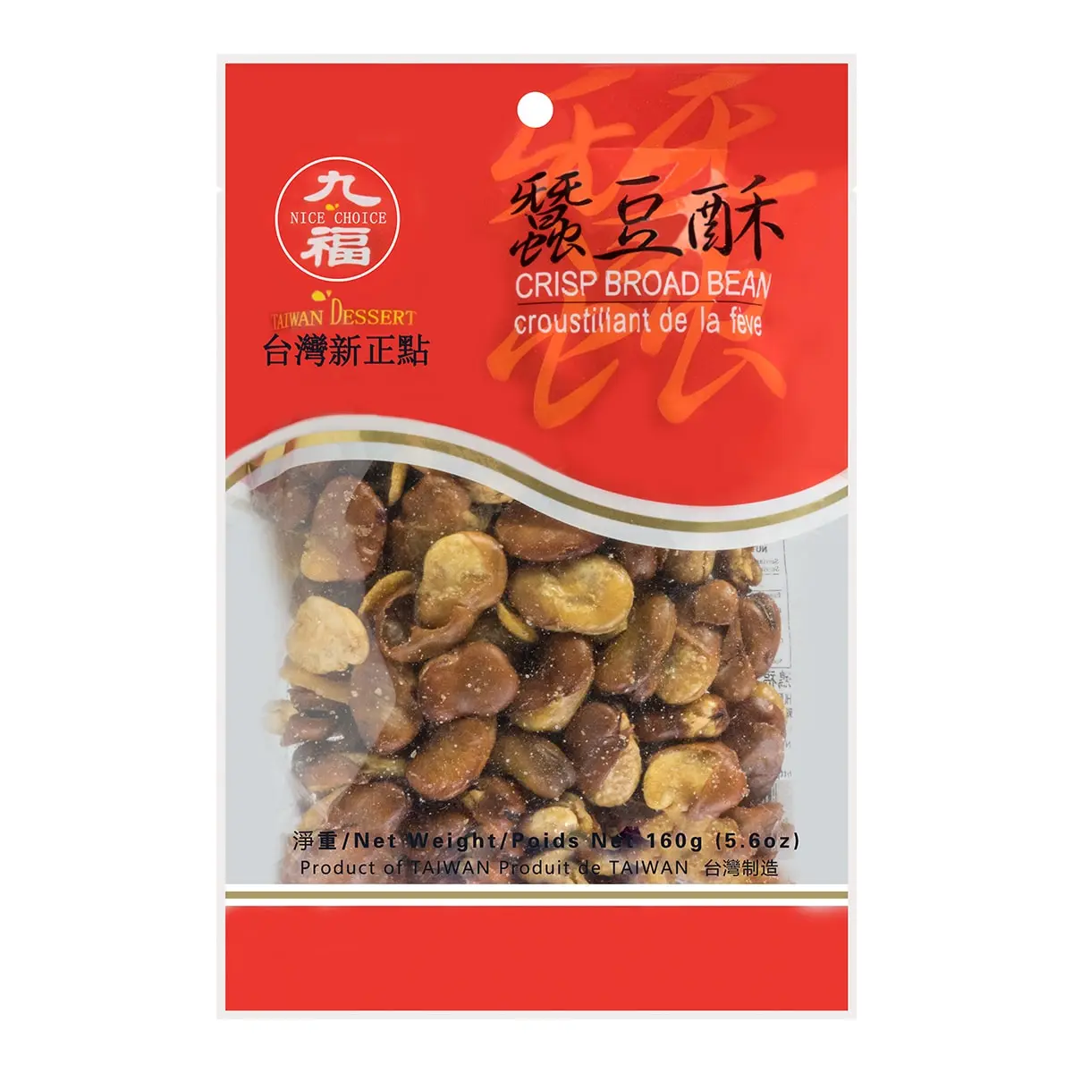 NICE CHOICE Taiwan Broad Bean Snack 160g - Crispy & Savory Snack Food