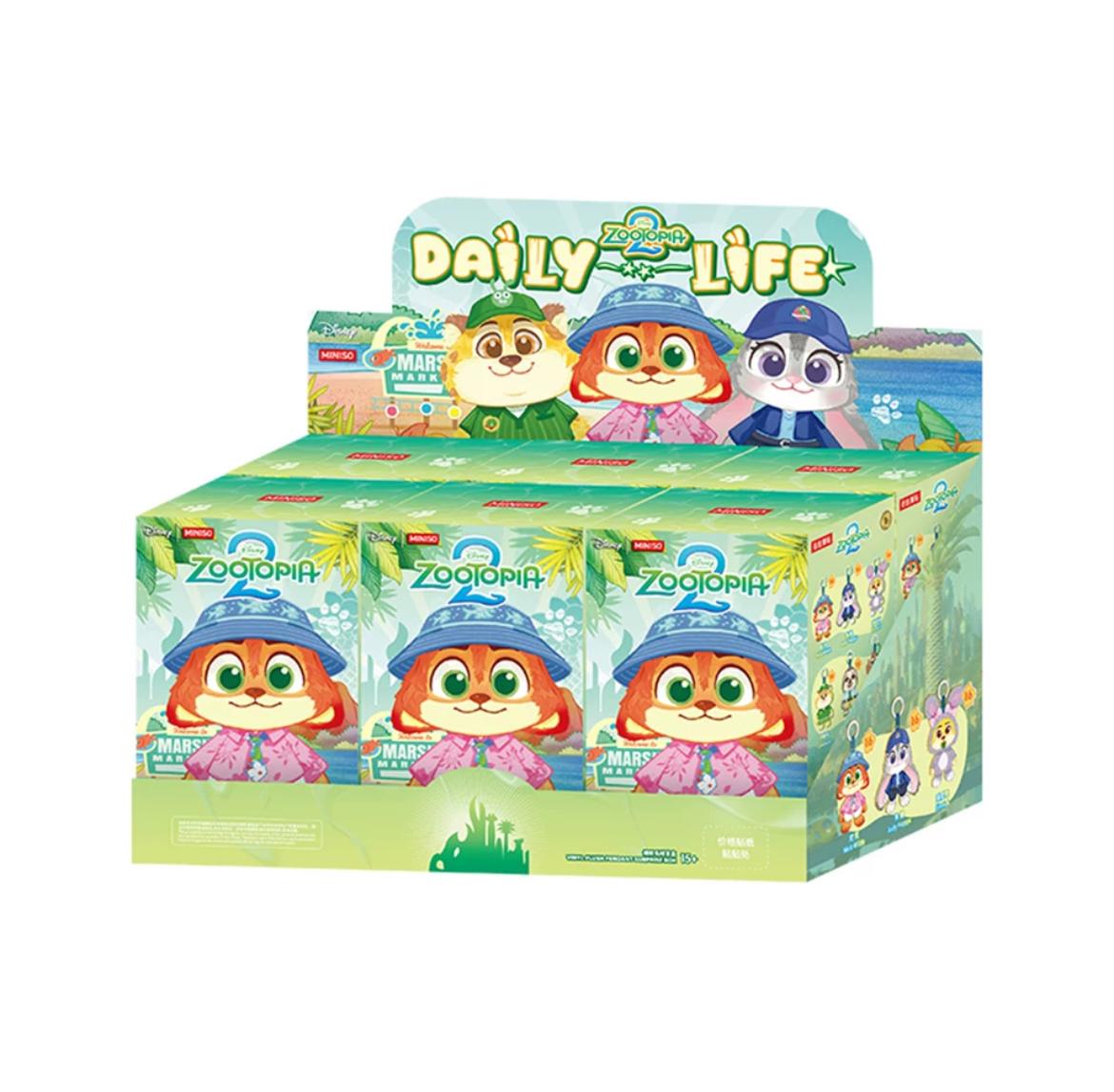 Disney Zootopia 2 City Residents Series Blind Box Charm,Soft Vinyl Plush Accessory, Kawaii Mystery Collectible Figures,Cute Character Design For Bags Keys, Collectible Gift For Fans Kids Adults,Birthday Gift,Holiday Gift