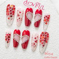 H154 Valentine's Day Exclusive