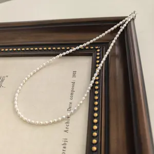 3-4mm Freshwater Pearl Necklace