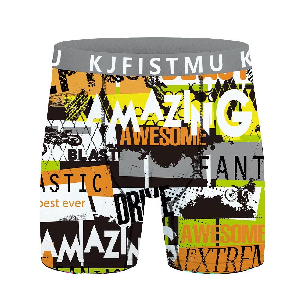 KJFISTMU 16-piece men's boxer briefs set, featuring bright geometric patterns, medium stretch, breathable and comfortable, solid colors, colorful striped waistband print, suitable for daily wear, boxer shorts, comfortable underwear, durable craftsmanship