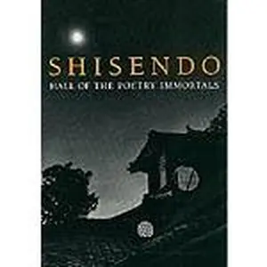 USED-Shisendo: Hall of the Poetry Immortals by J. Thomas Rimer (Paperback)