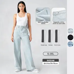 Pwest Womens Adjustable Button Casual Cinch Baggy Straight Leg Jeans