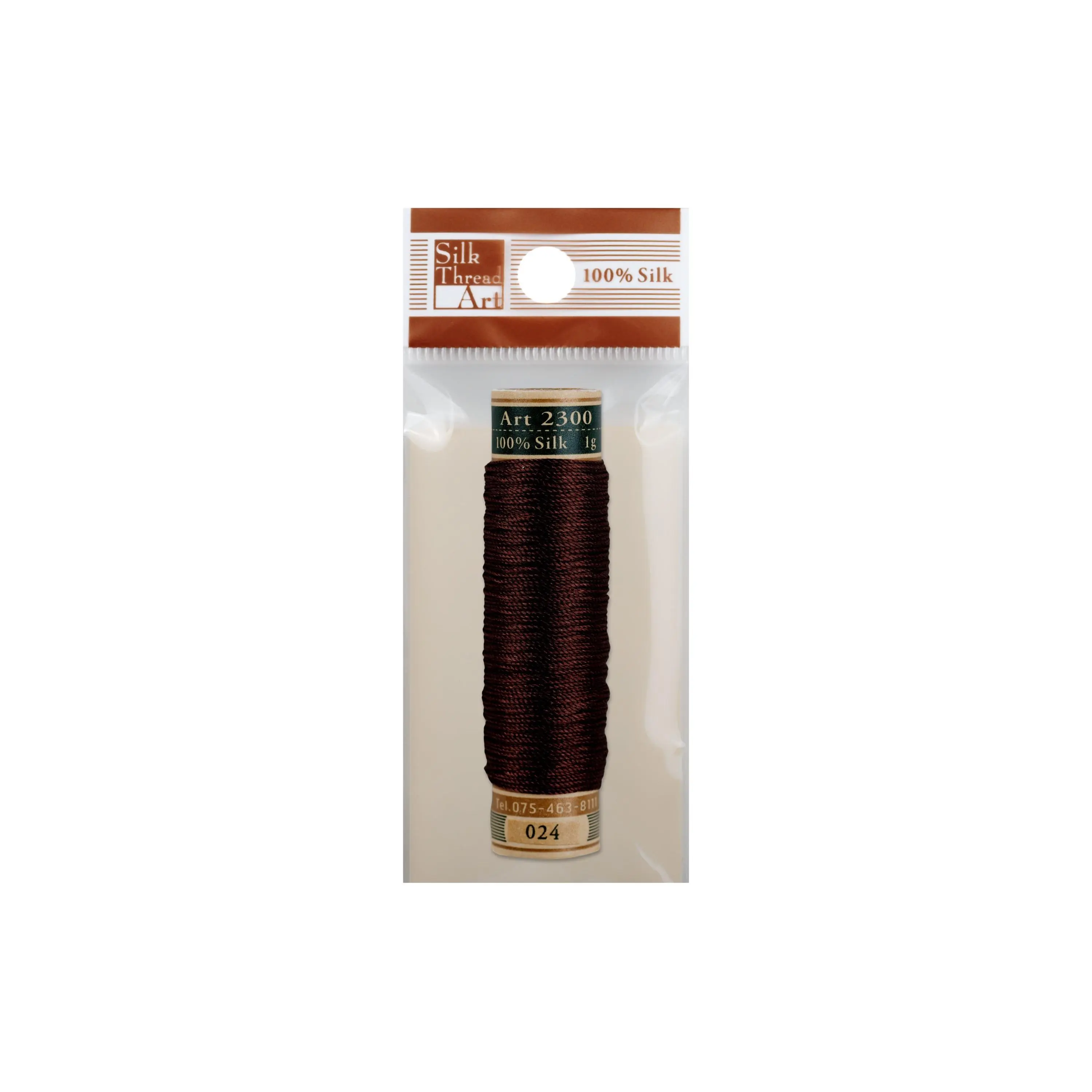 Silk Art Thread, #024 Chocolate Brown