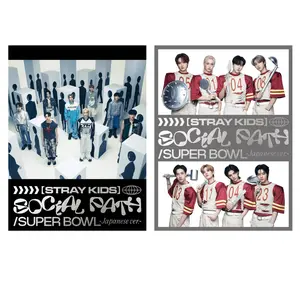 Stray Kids – Social Path (feat. LiSA) / Super Bowl -Japanese ver.- [Limited Edition A/B] | Japan 1st EP Official CD | Type A: CD + Blu-ray + 24p Photobook + Random Photocards | Type B: CD + Special Zine + Sticker + Random Photocard | Butterflies