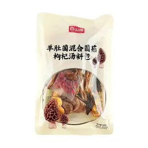 Baishanzu Morel Mushroom Soup Base Mix 60g - Dried Morel Mushroom Powder for Rich Umami Flavor, Tender & Crispy Texture