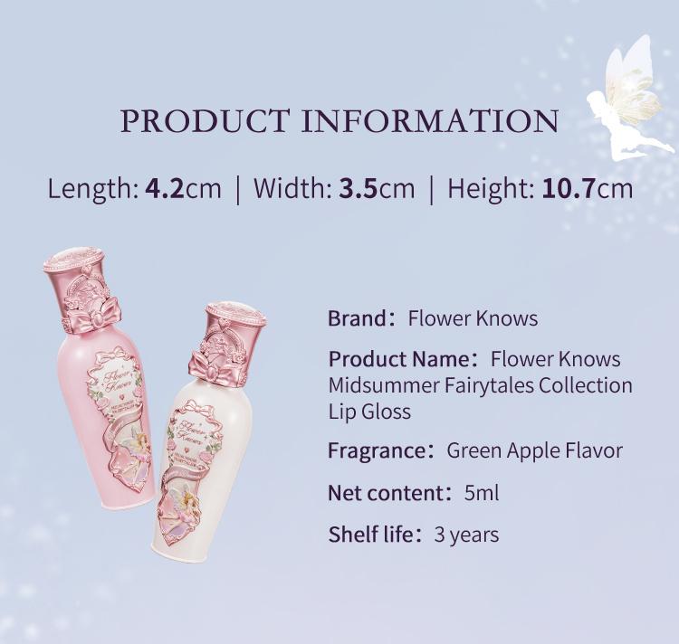 Flower Knows Midsummer Fairytales Collection Coating Lip Lacquer