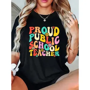 100% Cotton Unisex Proud Public School Teacher Public Education T-Shirt - Keep Going Never Give Up Tee – Daily Casual Outfit 39
