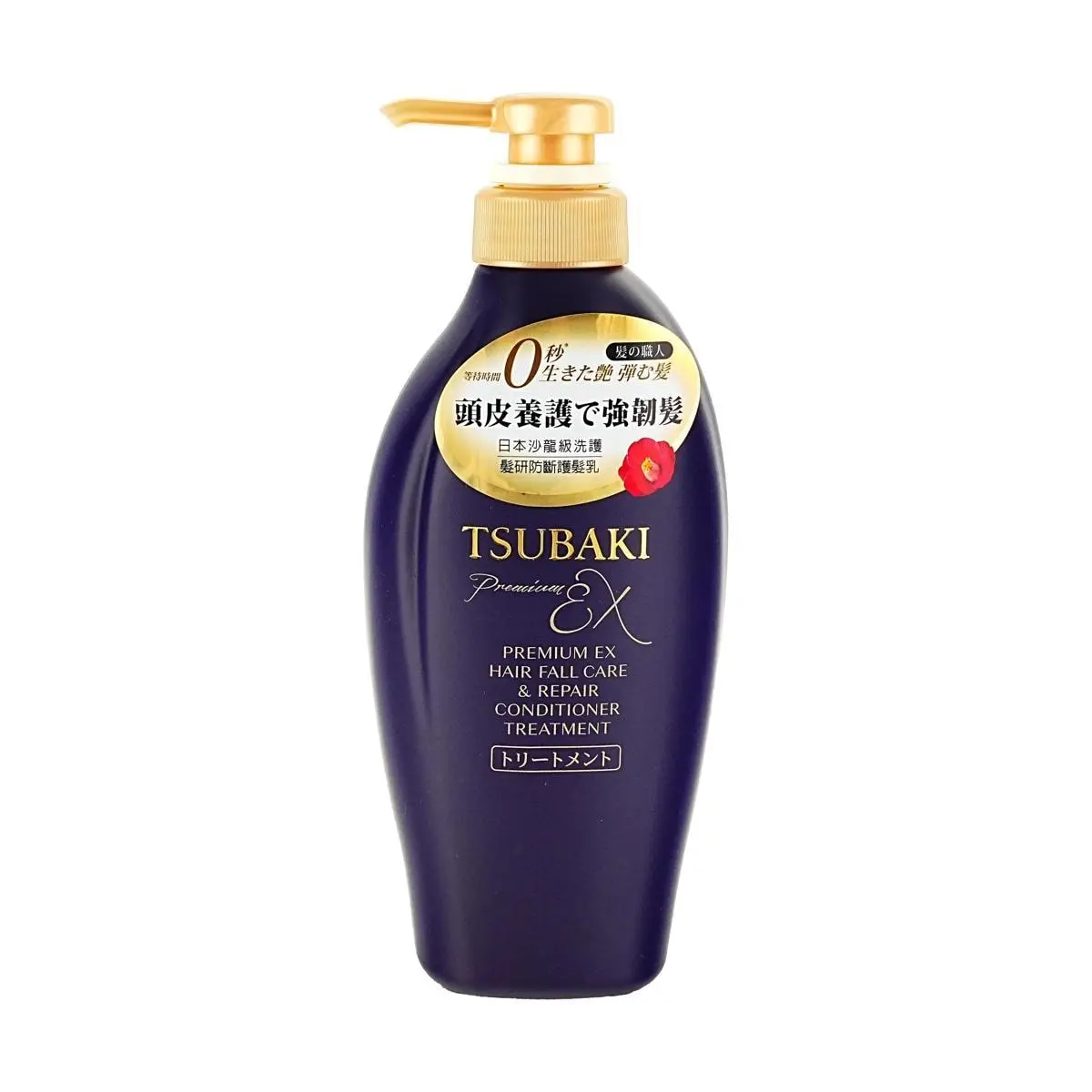 FINETODAY TSUBAKI Premium EX Damage Repair Conditioner - Japanese Salon-Grade Anti-Hair Loss & Breakage Formula, Purple Camellia, 450ml