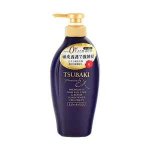 FINETODAY TSUBAKI Premium EX Damage Repair Conditioner - Japanese Salon-Grade Anti-Hair Loss & Breakage Formula, Purple Camellia, 450ml
