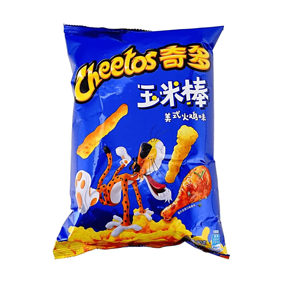 Cheetos Turkey Flavor Corn Puffs 90g - Ultraman Collaboration Limited Edition Snack