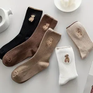 Set of 5 Teddy Bear Print Socks – Soft Cotton Blend with Elastic Cuffs for Comfort and Warmth in Casual Styles
