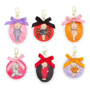 Whatever Makes You Happy Kewpie Mystery Padded Ribbon Blind Box Bag Charms