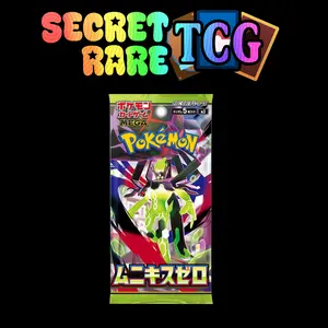 [JPN] Pokémon TCG: Nihil Zero